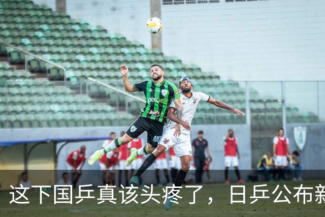 这下国乒真该头疼了，日乒公布新名单